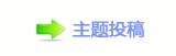 ⽮덯鵛硑❙桑_噙퍾鱧